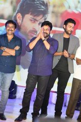 Mister Movie Pre Release Function